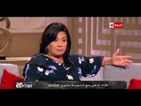 بوضوح - النجمة سلوى عثمان: انا ضربت حسني شتا بجد في مسلسل أيوب