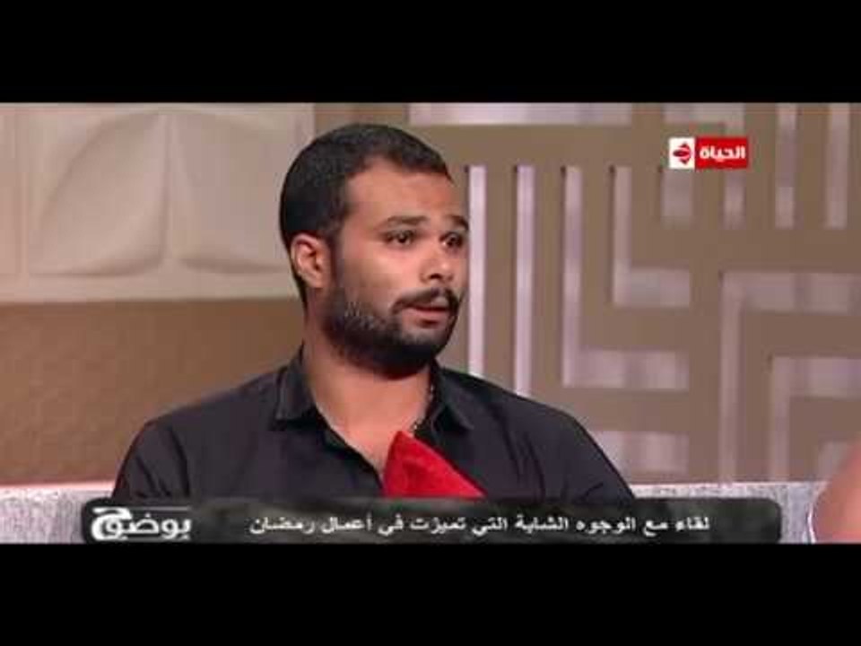 بوضوح - الفنان/ أحمد عبد الله: الناس كانت بتعاملني معاملة غريبة بسبب دوري في مسلسل الأسطورة