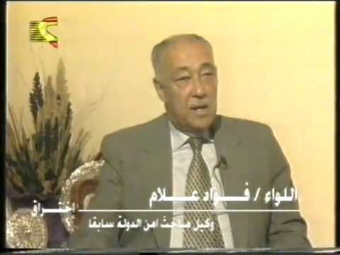 برنامج اختراق | هل كان إعتراف أسامة بن لادن بأحداث 11 سبتمبر الإرهابية مفبرك أم حقيقة ؟!