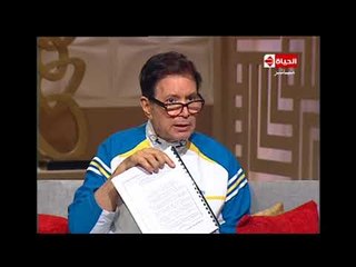 بوضوح - إيمان البحر درويش : نقابة المهن الموسيقية لم تحترم الأحكام القضائية ولم تنفذها