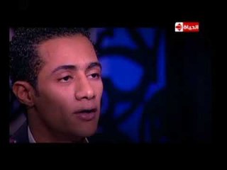 Video herunterladen: النجم محمد رمضان في ضيافة د عمرو الليثي ببرنامج واحد من الناس