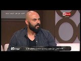 بوضوح - الفنان أحمد صلاح حسني يتحدث عن دوره في مسلسل كلبش 2