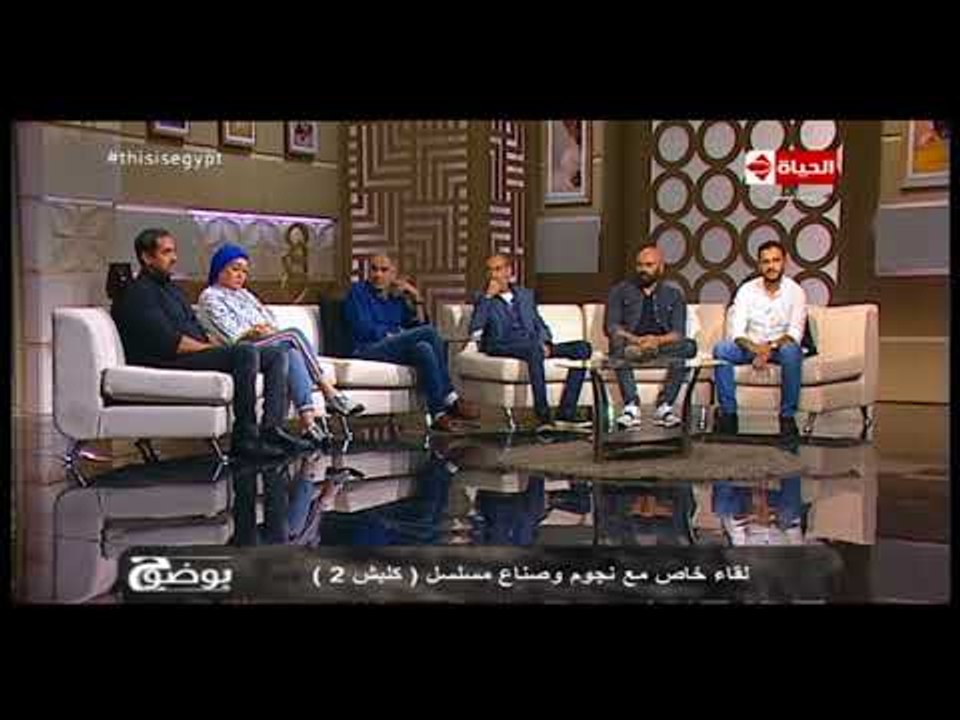 بوضوح - أمير كرارة يتحدث عن أصعب مشهد له في مسل...