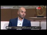 بوضوح - المخرج عمرو صلاح : بدايات هشام ماجد وشيكو على التليفزيون كان عمل من إخراجي