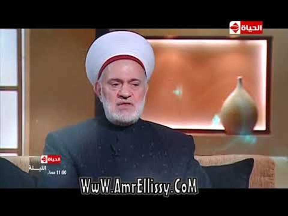 انتظروا اليوم حلقة خاصة مع الشيخ حسام الدين فرفور فى ضيافة عمرو الليثي فى برنامج بوضوح