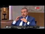 بوضوح - الدكتور عمرو الليثي: لازم يتم التحقيق في كل اللى حصل بروسيا فيما يخص 