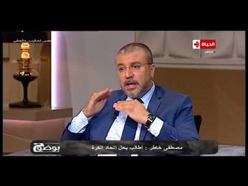 بوضوح - الدكتور عمرو الليثي: لازم يتم التحقيق في كل اللى حصل بروسيا فيما يخص "المنتخب المصري"
