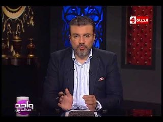 واحد من الناس -عمرو الليثي بيشتكي من زحمة المرور في مصر "زحمة يا دنيا زحمة"