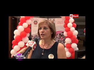 واحد من الناس - مؤسسة الطفلة الراحلة "ياسمين"  إحتلفت بالحفل الخيري الرابع بالتعاون مع البرنامج