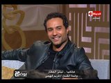 بوضوح - حوار خاص مع النجم كريم فهمي ووليد الحلفاوي عن فيلم 