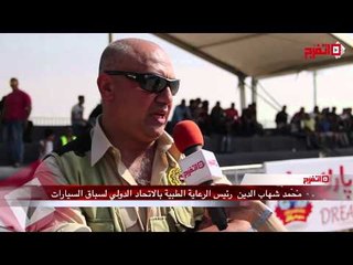 اتفرج| استعراضات الدراجات النارية في مصر "اكشن بجد"