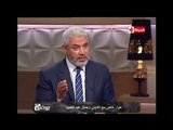 بوضوح - جمال عبد الحميد: مورينيو عرف قيمة محمد صلاح بعد تألقه مع ليفربول