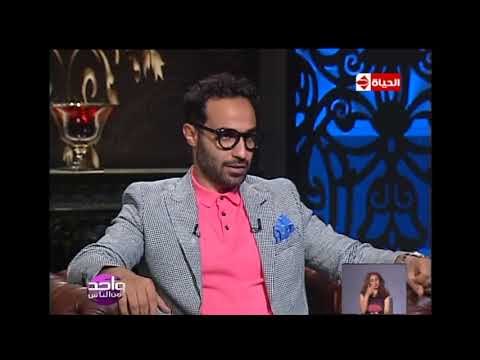 واحد من الناس - مقدمة عمرو الليثي عن النجم أحمد فهمي وشكر خاص من أحمد لـ عمرو الليثي