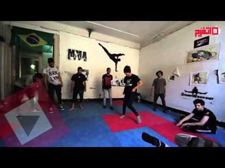 "البريك دانس" اسلوب حياة