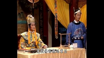 Bao Thanh Thiên - Thiên hạ đệ nhất trang Tập 4