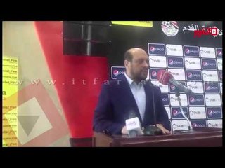 اتفرج|الجبلاية تعلن تمسكها بالبدري