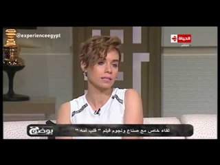 بوضوح - نور قدري تحكي عن بدايتها كمطربة ونجاحها في دراما رمضان ومشوارها الفني