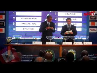 قرعة "الكاف" تضع الأهلي وسموحة في مواجهات نارية