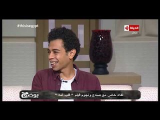 بوضوح - تعرف على حقيقة وقف عرض برنامج "saturday night live"