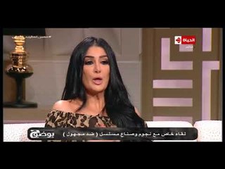 بوضوح - غادة عبد الرازق : حنان مطاوع كانت مفاجأة كبيرة بالنسبة لي