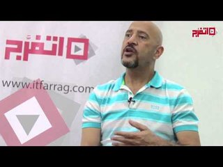 أشرف عبد الباقي: لا أعرف شيء عن ''مسلسل نجيب الريحاني''