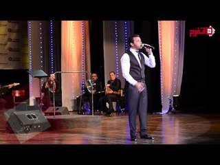 اتفرج  في كواليس حفل محمد رشاد في جامعة مصر