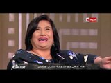 بوضوح - النجمة سلوى عثمان: الناس كانت فرحانة عشان ضربت آيتن عامر في مسلسل أيوب