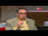 بوضوح - جمال عبد الحميد يتحدث عن الفرق بين نيللي و شريهان