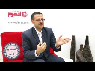 كلام تخين في الدين | ذهب الخير من أمة محمد .."الحلقة الأولي"