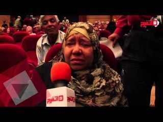 خيبة أمل المواطنين بعد إعلان نتيجة حج القرعة لعام ٢٠١٥