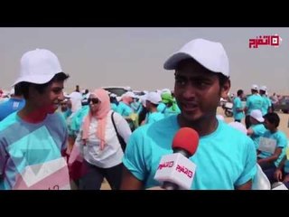 ماراثون أهرامات الجيزة تحت إشراف وزارة الشباب والرياضة