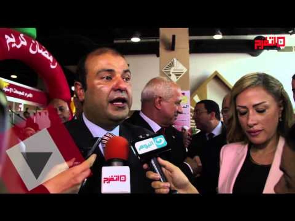 اتفرج| وزير التموين يفتتح معرض "أهلًا رمضان" للسلع الرمضانية