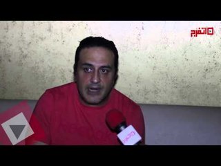 خالد سرحان : "يوميات زوجة مفروسة" كوميديا محترمة