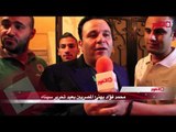 محمد فؤاد يهنئ المصريين بعيد تحرير سيناء