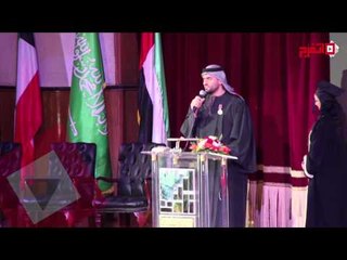 أكاديمية الفنون تمنح الفنانة شادية والجسمى والرويشد و الجوهر الدكتوراة الفخرية