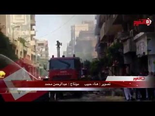 محافظ القاهره يتفقد حريق الفجالة
