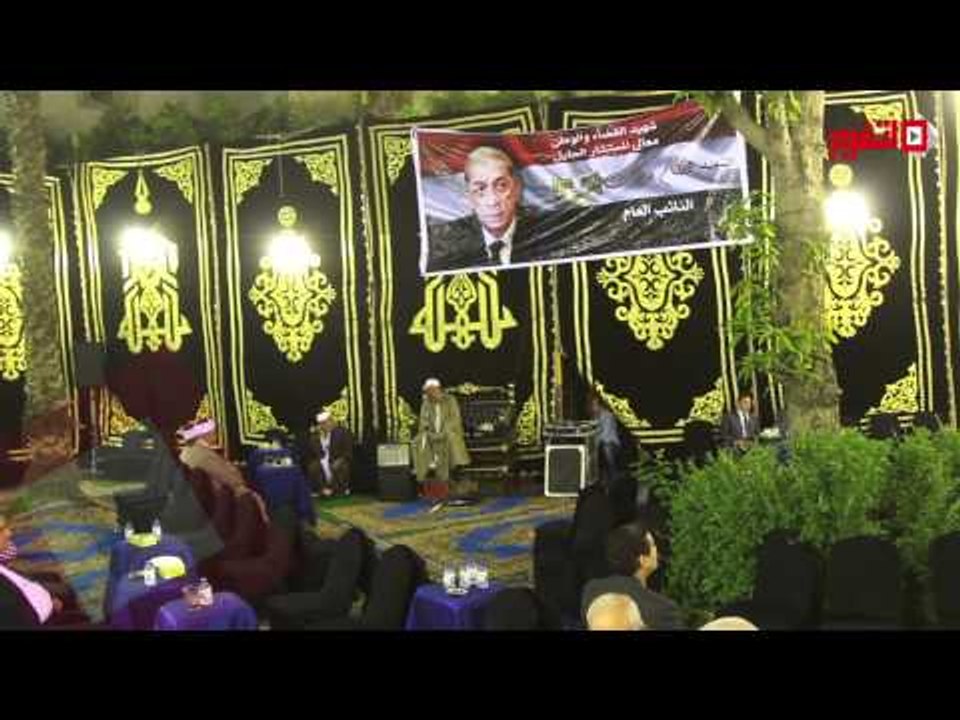 عزاء النائب العام بنادي قضاء القاهرة