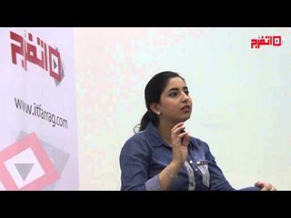 إيمان عبدالعزيز تكشف عن مشكلتها مع أحلام في "اراب ايدول"