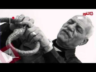 عشماوي يحكي| حكايات وأسرار "غرفة الأعدام"