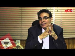 كبيش حسين سالم سيتنازل عن اموال قيمتها تتجاوز 4.6 مليار جنية للتصالح مع الدولة