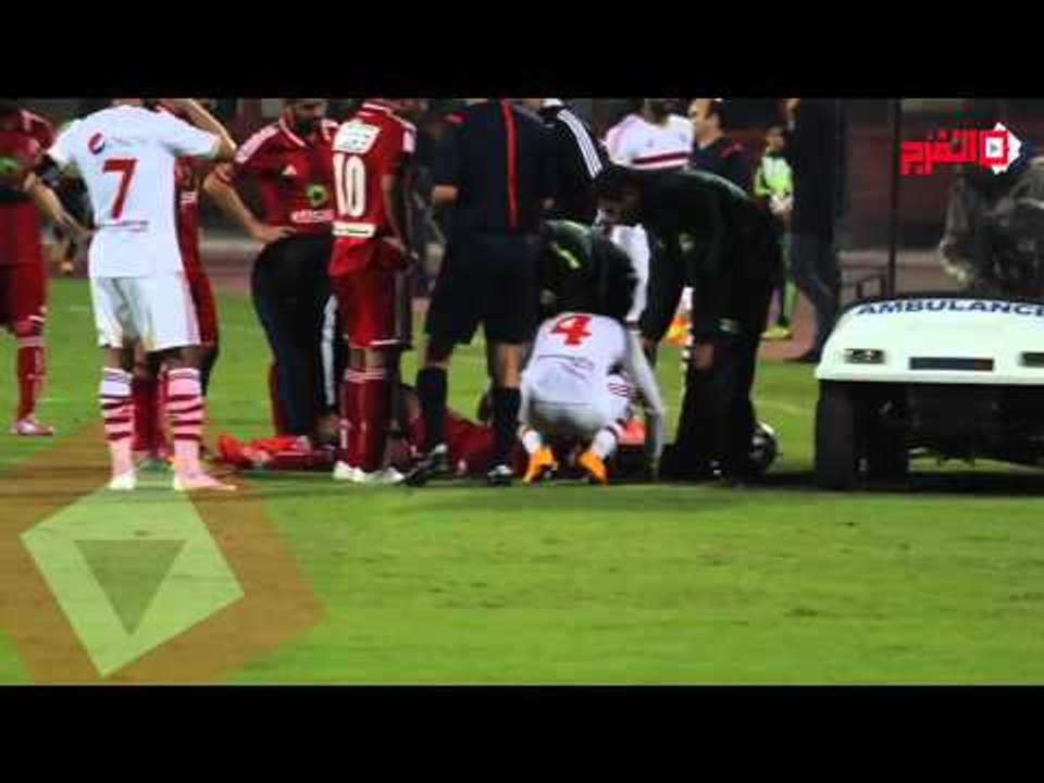 لعنة الإصابات"الشبح الذي قتل الأهلي"