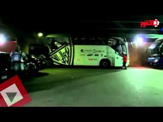 وصول فريق الزمالك لملعب بتروسبورت لمواجهة أورلاندو