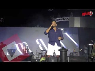 اتفرج| كواليس حفل محمد حماقي في بورتو مارينا