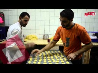 «الكحك البيتي»..قصة لا يعرفها «بتوع الجاهز»