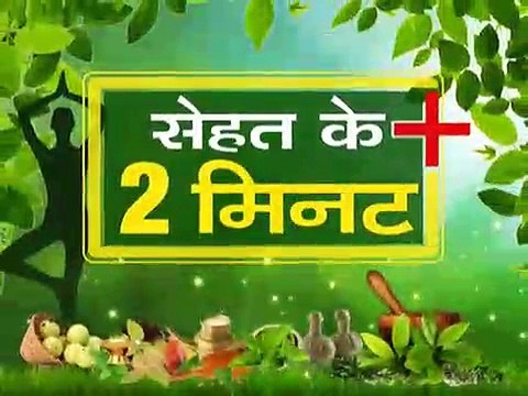 Acupressure से पेट की चरबी कम करने के उपाय _ पेट की चरबी कम करने के उपाय _