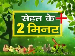 Acupressure से पेट की चरबी कम करने के उपाय _ पेट की चरबी कम करने के उपाय _