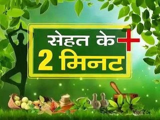 आँखों का चश्मा उतारने के लिए योग _ आँखें तेज़ करने के लिए योग _