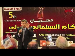 إلهام شاهين ووفاء عامر تفتتحان مهرجان كام السينمائي