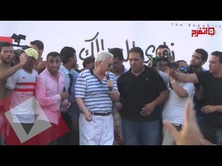 مرتضى منصور لجماهير الزمالك:  عندكم رئيس نادي لسانه طويل