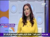 صدى البلد |يمن الحماقي: تأخرنا في قرارات الاصلاح الاقتصادي